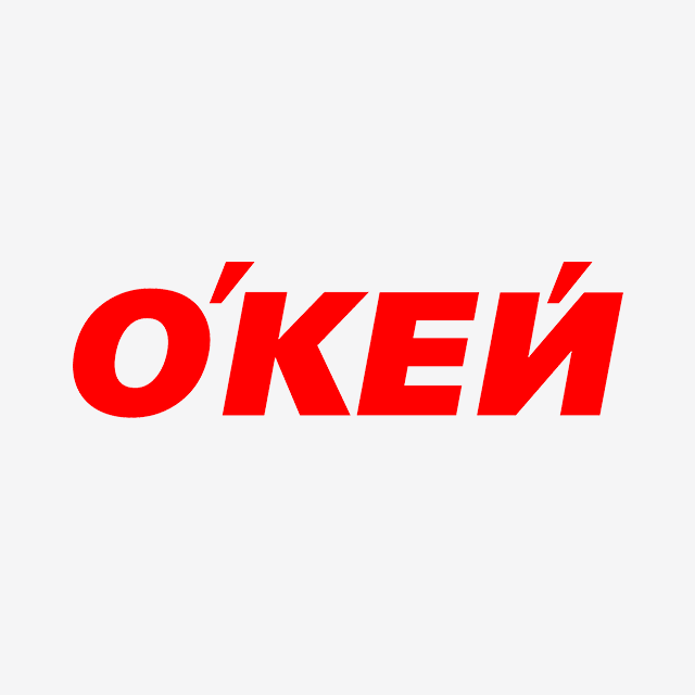 О'КЕЙ Б1Р2